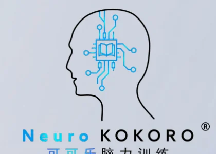 NeuroKokoro logo